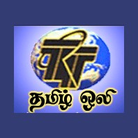 TRT Tamil Oli logo