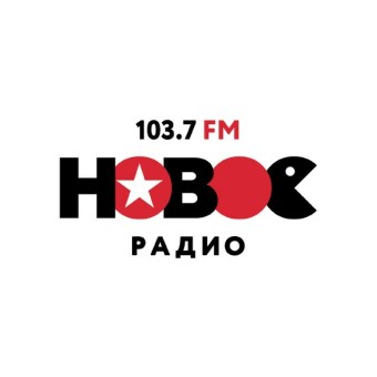 New Radio Moldova logo
