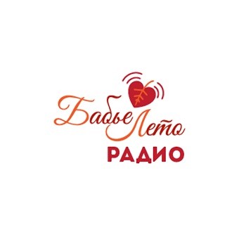 Радио Бабье Лето logo