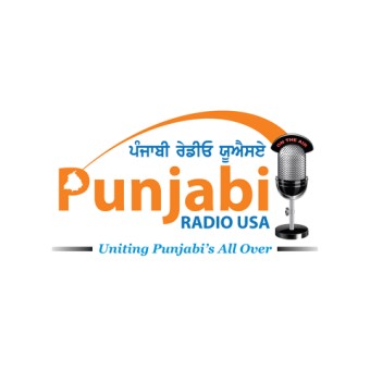 KIID Punjabi Radio 1470 AM