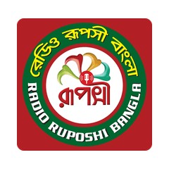 Radio Ruposhi Bangla logo
