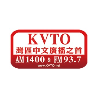 KVTO 1400 AM logo