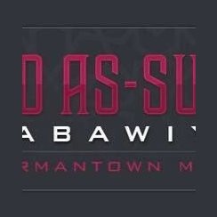 Gtown Masjid Radio logo