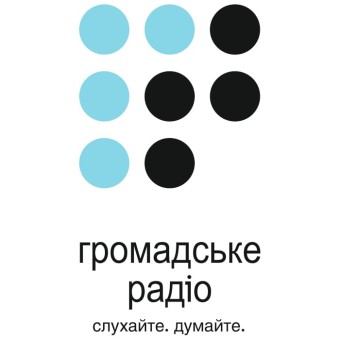 Громадське logo