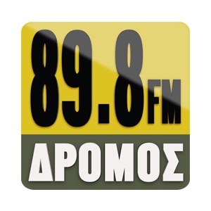 Dromos FM - ΔΡΟΜΟΣ 89.8
