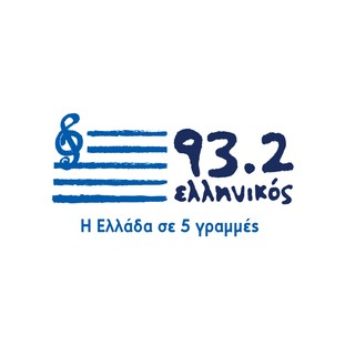 Ellinikos 93.2 FM logo
