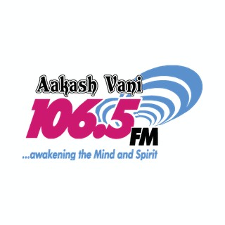 Aakash Vani logo