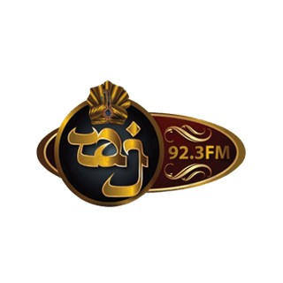 Taj 92.3 FM logo