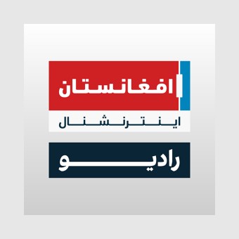 Radio Afghanistan International logo