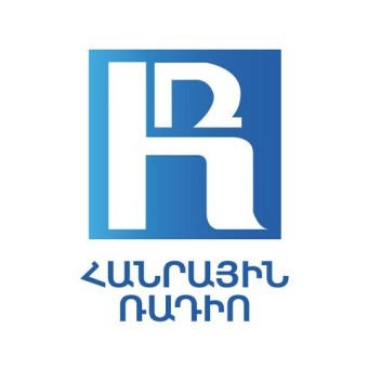 Radio 1 (Public Radio of Armenia) logo