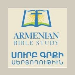 Armenian Bible Study Radio logo