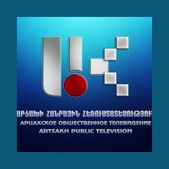 Public radio of Artsakh logo