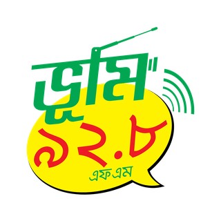 Radio Bhumi logo