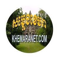 Radio Samleng Khemara - Khmer logo