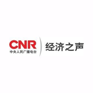 CNR 经济之声 logo