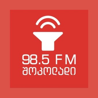 Shokoladi რადიო შოკოლადი 98.5 FM logo