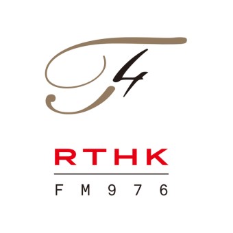 香港電台第四台 RTHK Radio 4 logo