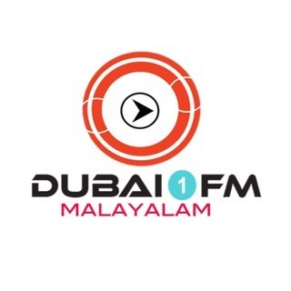 DUBAI 1 FM logo