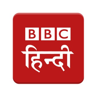 BBC Hindi - नमस्कार भारत logo