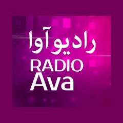 Radio Ava رادیو آوا logo