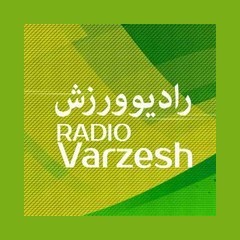 IRIB R Varzesh رادیو ورزش logo