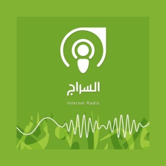 Alseraj Radio logo