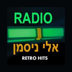 אלי ניסמן רדיו NICEMANRADIO logo
