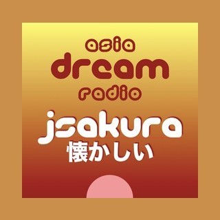 J-Pop Sakura 懐かしい logo
