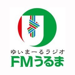 FMうるま (FM Uruma) logo