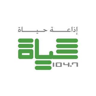 Hayat FM حياة اف ام logo