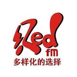 RED fm 91.9 中文台 logo