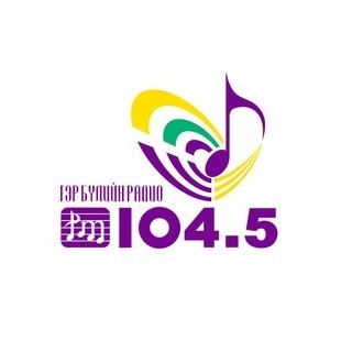 Wind FM 104.5 (Гэр бүлийн радио) logo