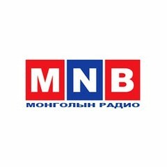 MNB Radio 1 (Монголын радио) logo