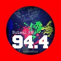 Butwal FM