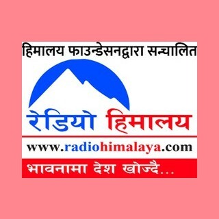 Radio Himalaya (रेडियो हिमालय) logo