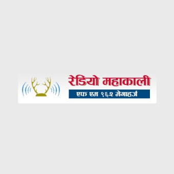 Radio Mahakali logo