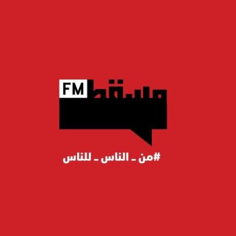 Muscat FM (مسقط اف ام) logo