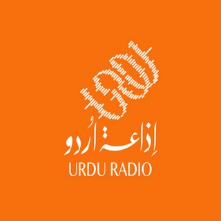 Urdu Radio logo