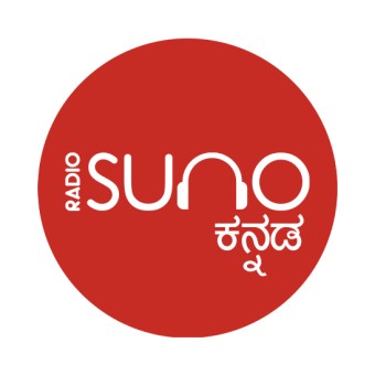 Radio Suno Kannada logo