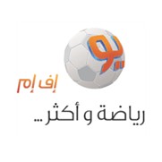 UFM KSA (يو إف إم) logo
