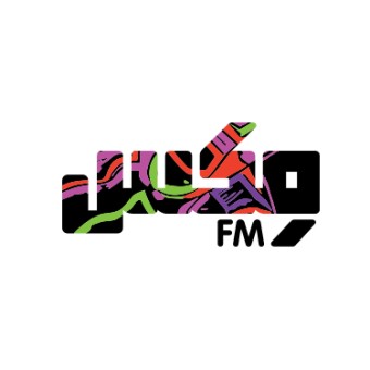 Mix FM ( مكس إف إم ) logo