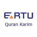 ERTU Al Quran Al Kareem  (إداعة القرآن الكريم) logo