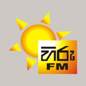 Hiru FM logo