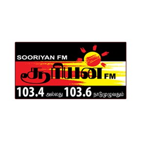 Sooriyan FM logo