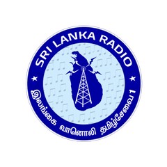 SLBC Tamil National Service logo