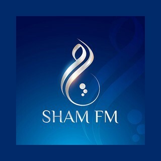 Sham FM - إذاعة شام إف إم logo