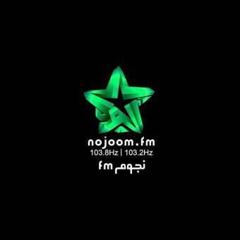 Nojoom FM Syria نجوم اف ام سوريا logo