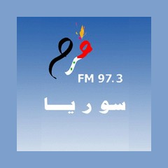 Farah FM - فرح إف إم logo