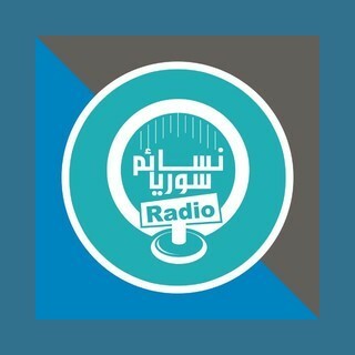Nasaem Syria Radio - راديو نسائم سوريا logo