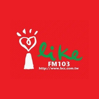 中廣流行網 I like radio logo